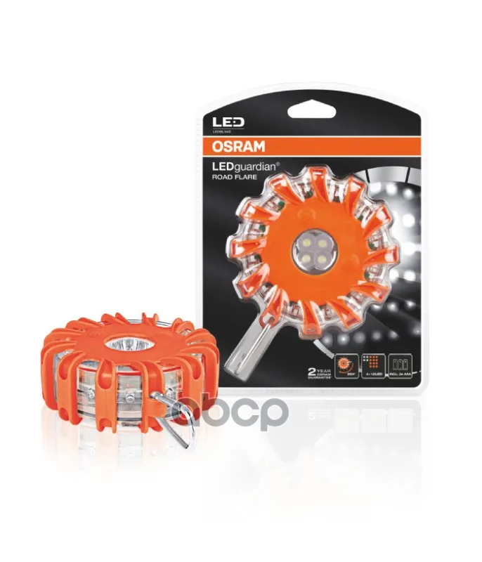 Аварийный Фонарь С Функцией Торшера Ledguardian Sl302 Road Flare Orange 4.5v 24xbli1 Osram арт. LEDSL302