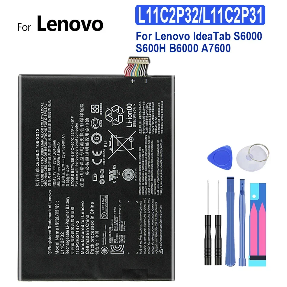Аккумулятор 3550 мАч-6100 мАч для Lenovo MIIX 3 MIIX3-830 A2107 A2207 для IdeaTab A2107 A1000 A1010 A5000 A3000 S6000-F S600H A7600