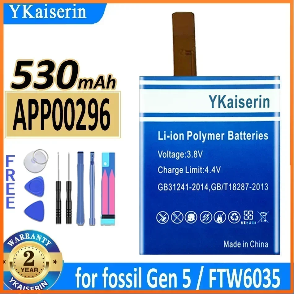 Аккумулятор для телефона YKaiserin емкостью 530 мАч APP00296 для Fossil Gen 5 Gen5/для Julianna HR FTW6035, гарантия на батарейки + трек НЕТ Телефоны и аксессуары
