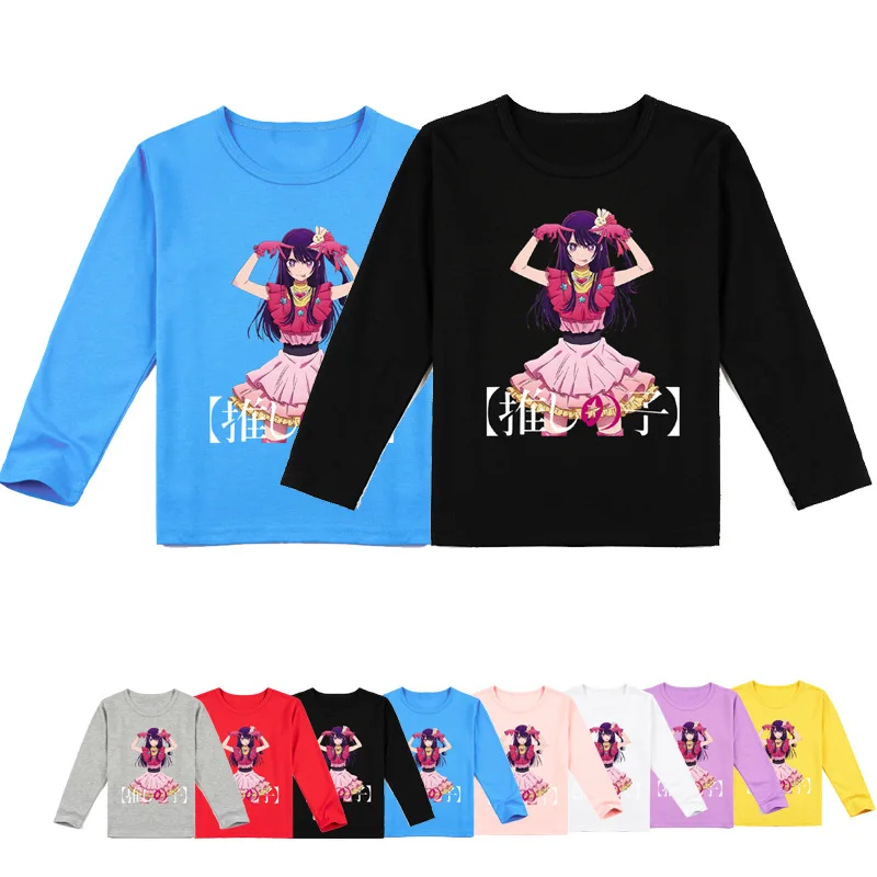 Новинка, футболка Kawaii Oshi No Ko для девочек, аниме Hoshi No Print, футболка, детская модная одежда, повседневные топы с длинным рукавом для мальчиков-подростков