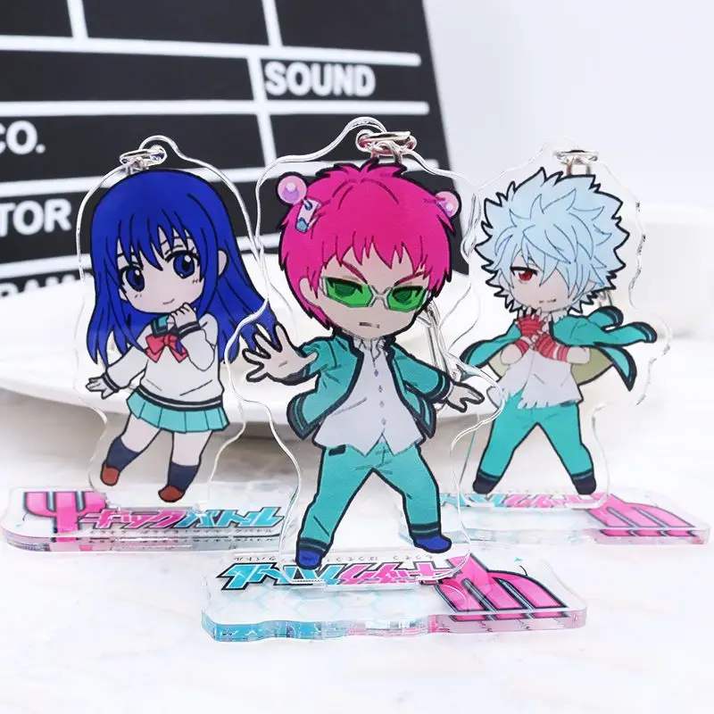 Брелок в стиле аниме The Disastrous Life of Saiki K, женский акриловый брелок для ключей, мужской брелок для ключей, кулон, орнамент, аксессуары, подарок другу