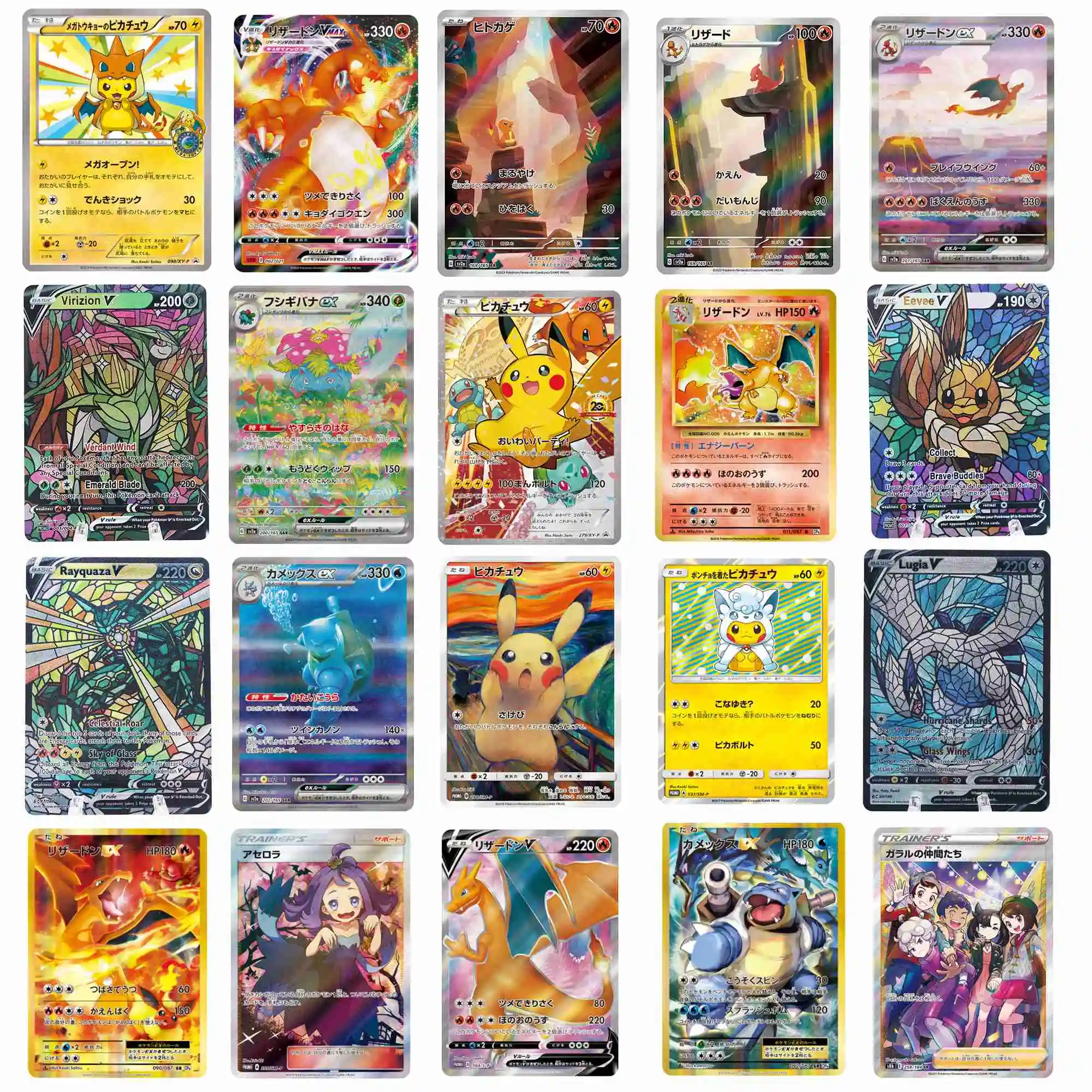 PTCG Charizard Eevee Сквиртл Бульбазавр карты Высокое качество Вспышка текстура аниме Фотокарта для мальчиков подарок на день рождения