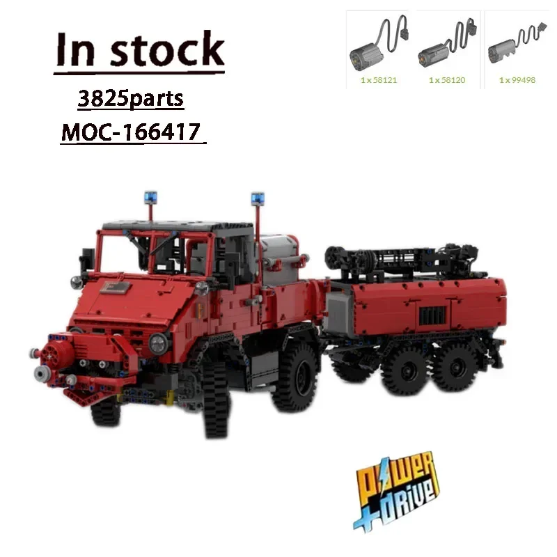 MOC- 166417   U411 Пожарная машина со сборкой прицепа, сращивание строительного блока, модель 3825, детали, детские строительные блоки, игрушка в подарок