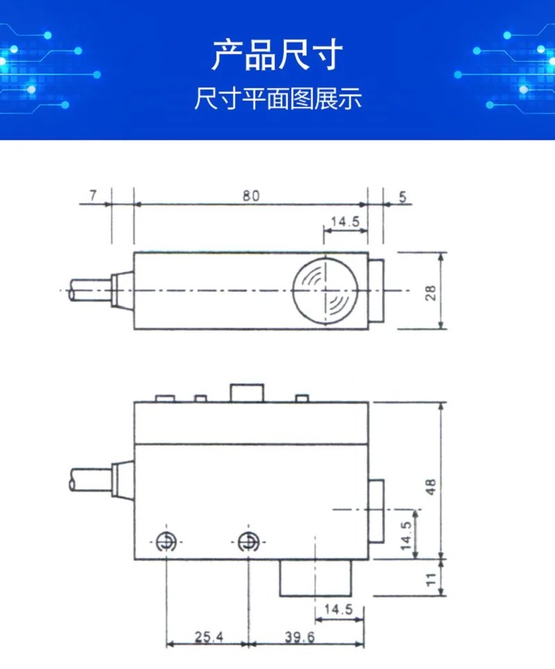 Фотоэлектрический глаз XINLONG NT-RG22, датчик цветового кода, машина для изготовления пакетов, машина для продольной резки, дефлекционный фотоэлектрический переключатель NT-WG22 (art.: 3920d04222af6) - 3920d04222af6