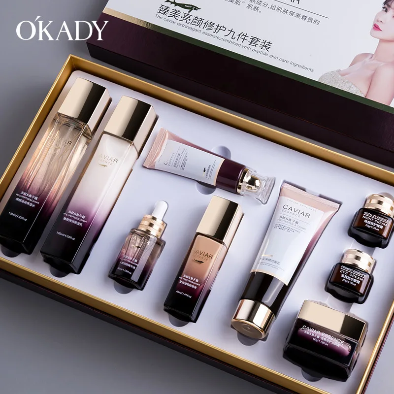 O'KADY Opé e Zhenmei Осветляющий ремонтный набор из девяти частей Увлажняющая икра для лица Увлажняющий ремонтный набор для ухода за кожей