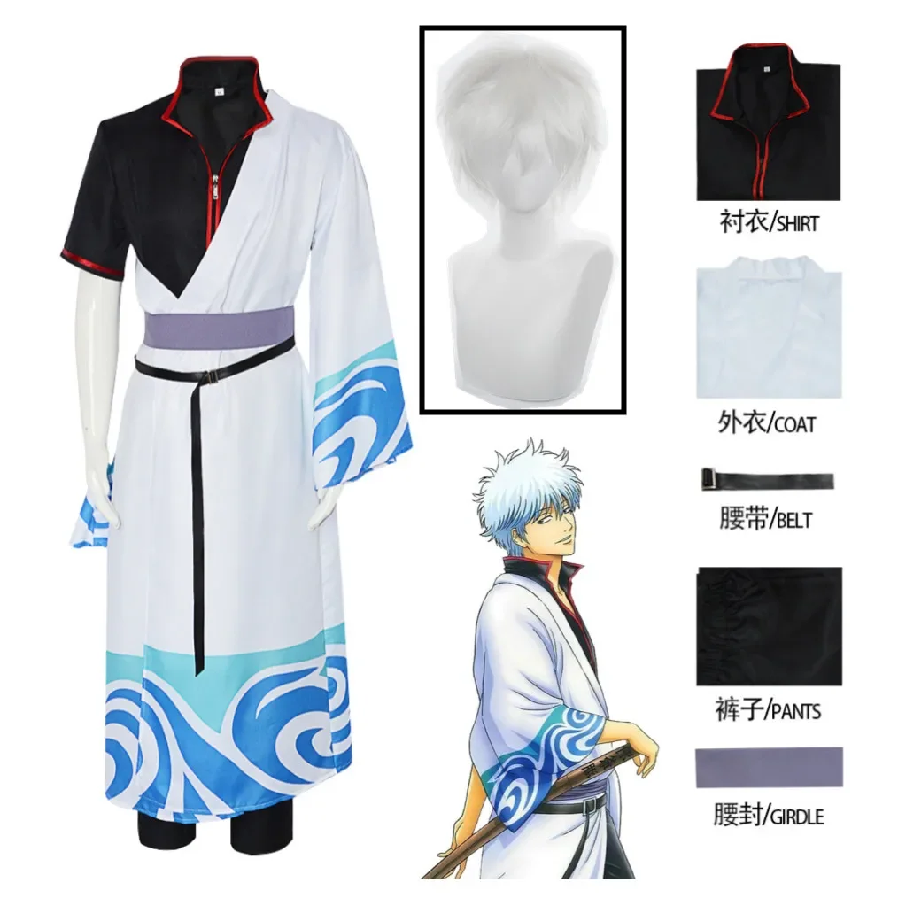 Костюмы для косплея из аниме Gintama, женский костюм, кимоно на Хэллоуин, карнавал, Женская Серебряная Душа, костюм для косплея, парики