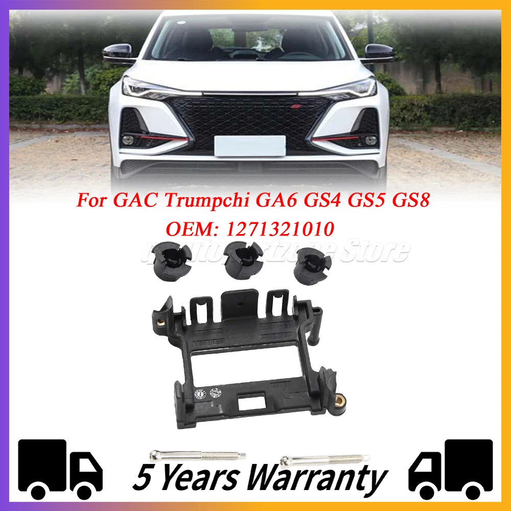 Новинка 1271321010, кронштейн радара для GAC Trumpchi GA6 GS4 GS5 GS8 ACC