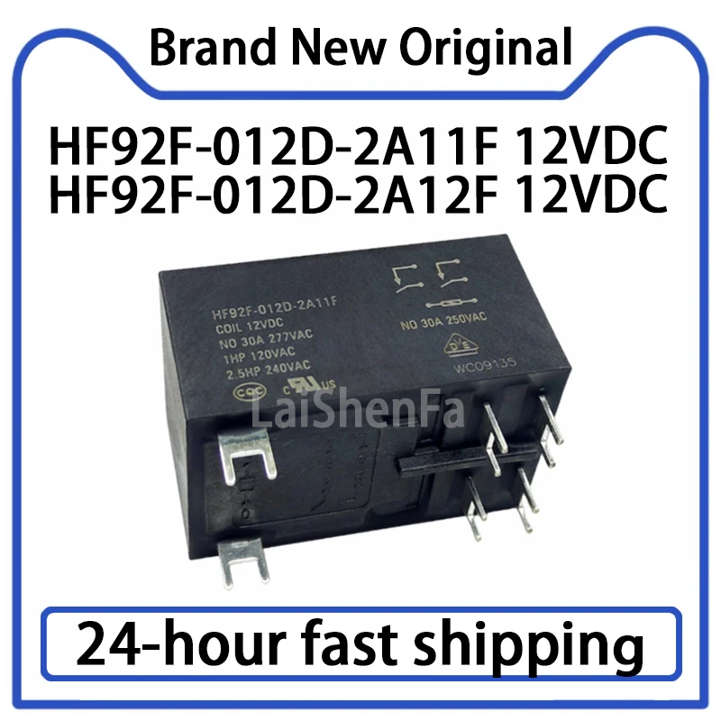 1 шт. HF92F-012D-2A11F HF92F-012D-2A12F 12 В постоянного тока 6-контактное 30 А реле оригинальный запас Электронные компоненты и принадлежности
