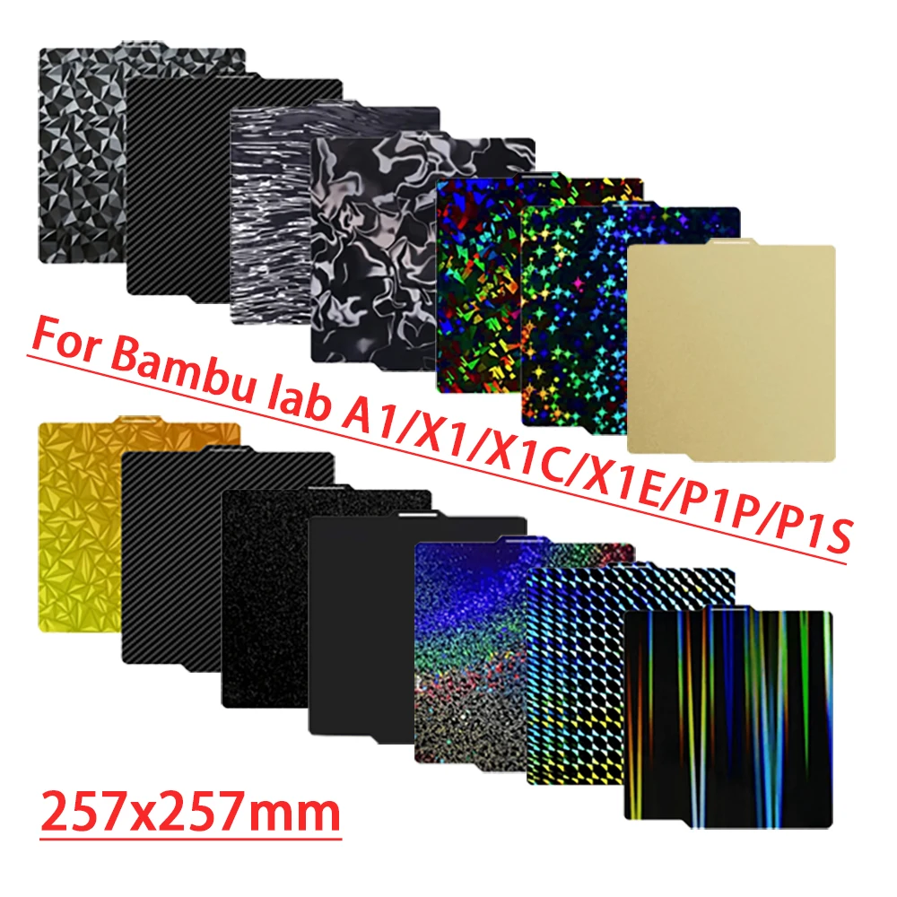 Для Bambu Lab P1S Наборная пластина A1 X1C Pei Текстура 257x257 H1H PEY Peo Пружинная сталь для Bambulabs X1 Carbon Bambulab P1P