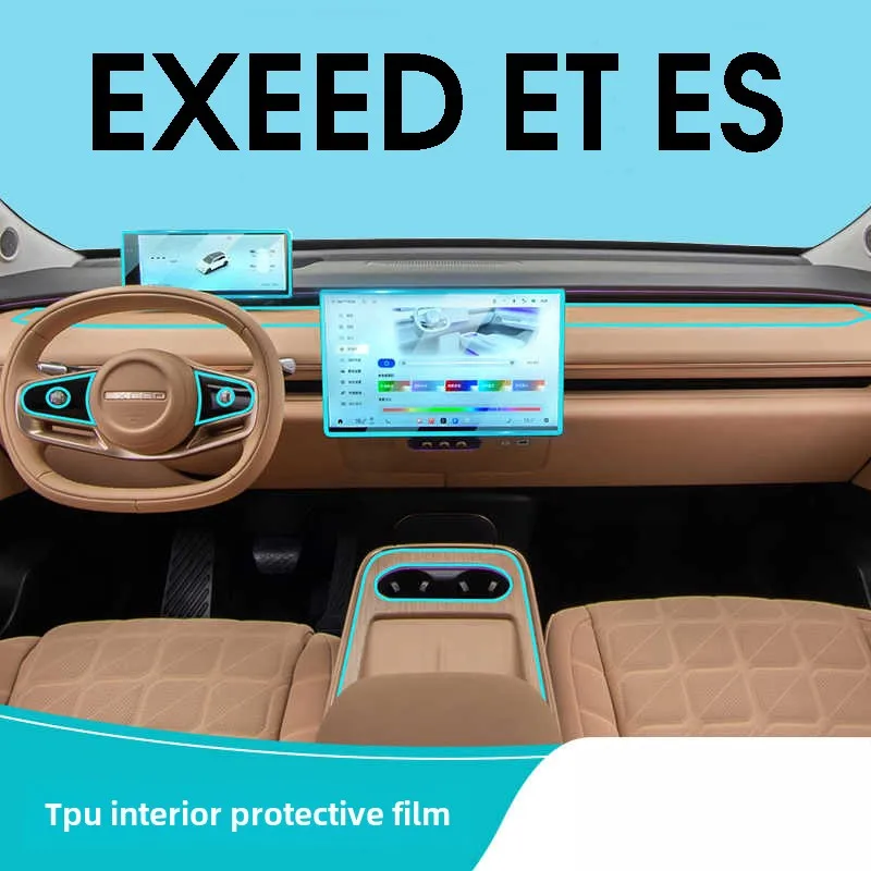 Для ECEED ET ES салонная пленка для автомобиля, приборная панель, фортепианная доска, центральная консоль, прозрачная пленка из ТПУ с защитой от царапин