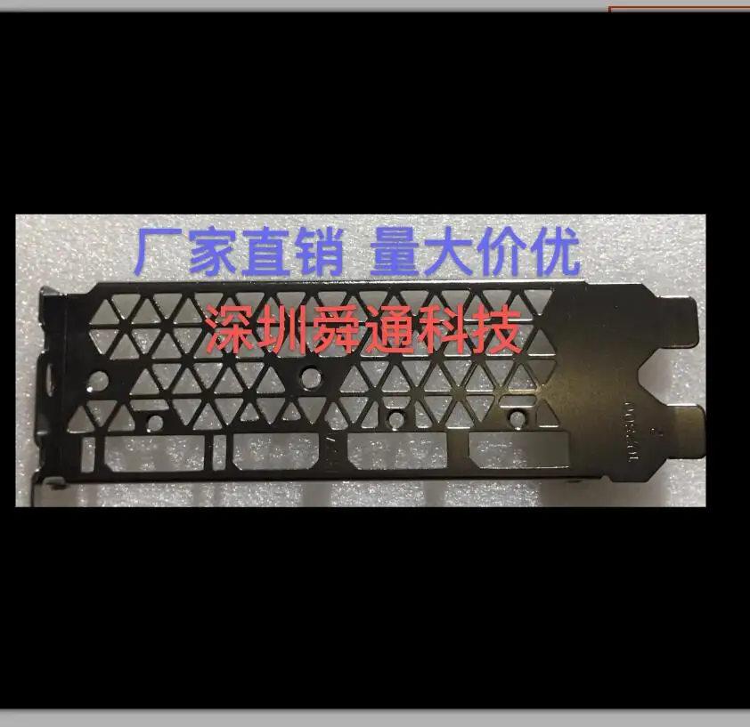 Защитная задняя панель IO I/O, задние пластины, держатель из нержавеющей стали для GeForce GTX1080Ti-11GD5X Plus oc