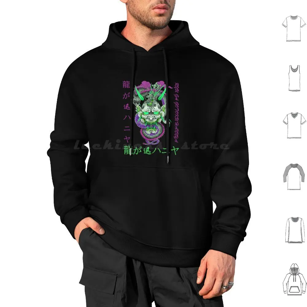 Ryu Ga Gotoku Hannya Толстовки с длинным рукавом Yakuza Ryu Ga Gotoku Hannya Majima Goro Majima Tattoo Hanya Kiryu Cool Japan