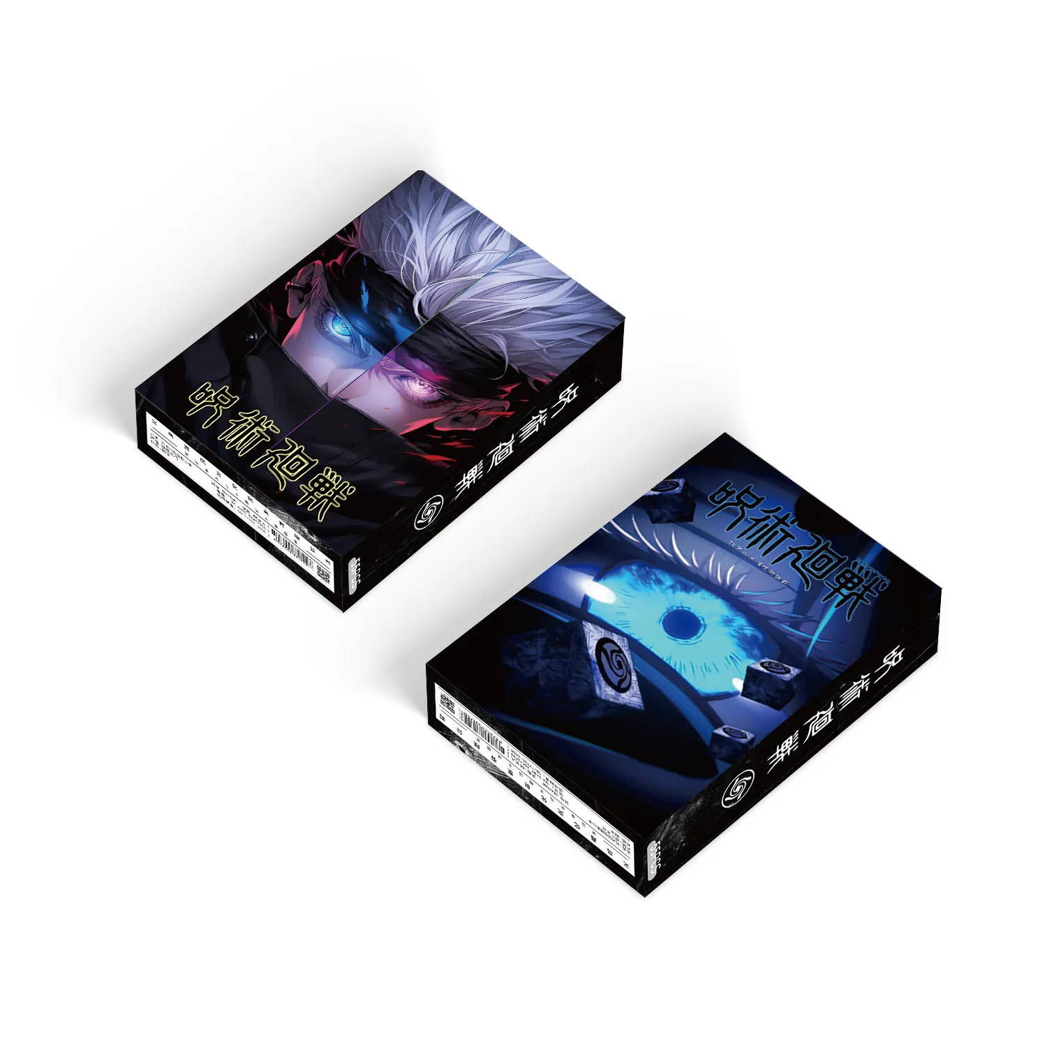 55 шт.компл. лазерные ломо-карты серии juютсу Kaisen, Gojo Satoru Geto Suguru Yuji Itadori, HD-печатные фотокарты, коллекционные подарки (art.: 3920c975f7553) - 3920c975f7553