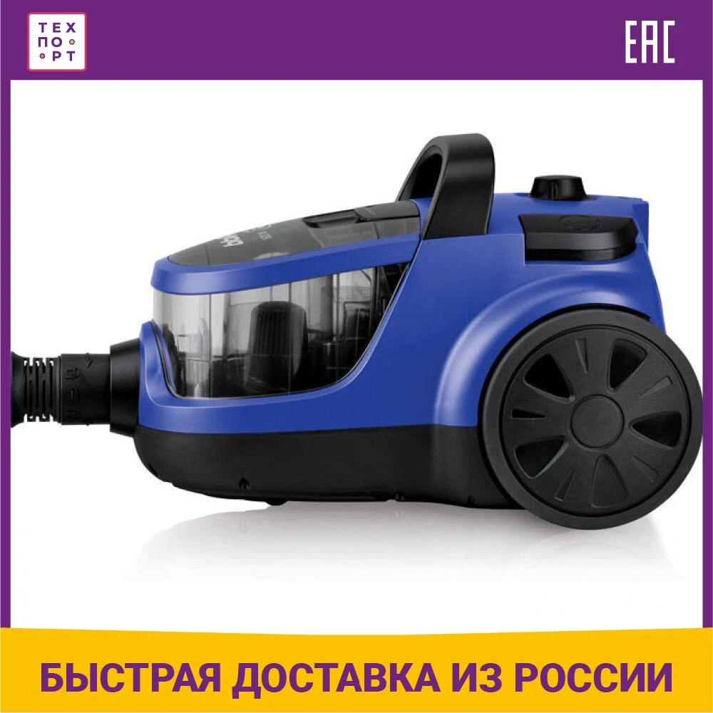 Пылесос BBK BV1504 черный/синий