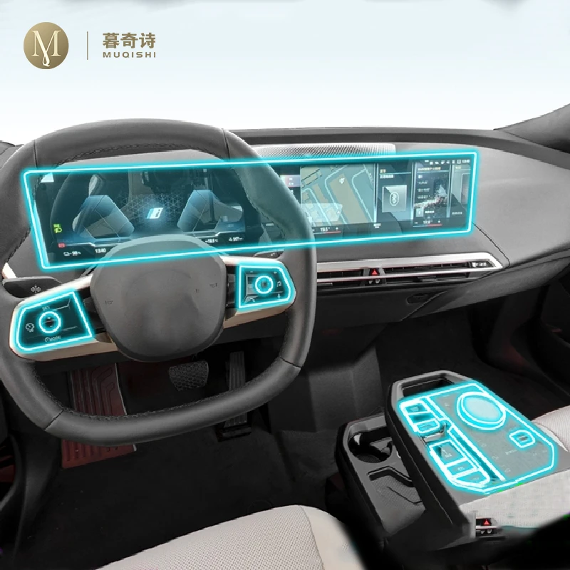 Прозрачная защитная пленка с защитой от царапин для BMW iX 2022-2023Car