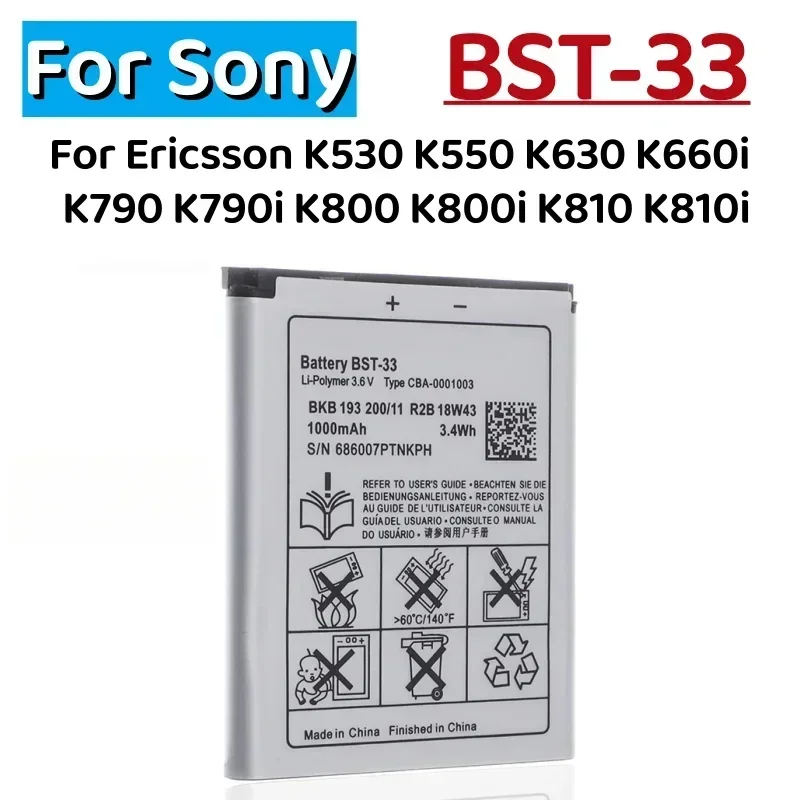 Фото Аккумулятор 3,6 В 1000 мАч BST-33 для Sony Ericsson K530 K550 K630 K660i K790 K790i K800 K800i K810 K810i аккумуляторы для мобильных телефонов №2