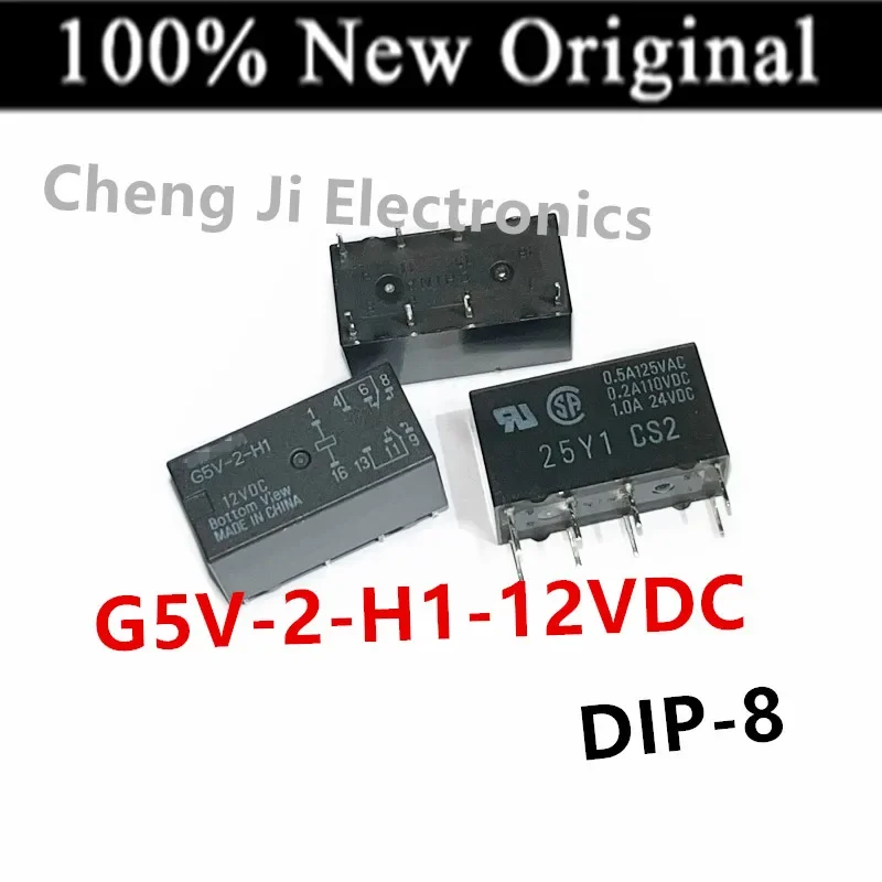 10 шт./лот G5V-2-H1-5VDC 、G5V-2-H1-12VDC 、G5V-2-H1-24VDC、DIP-8 Новое оригинальное реле электрического сигнала постоянного тока G5V-2-H1-DC12V