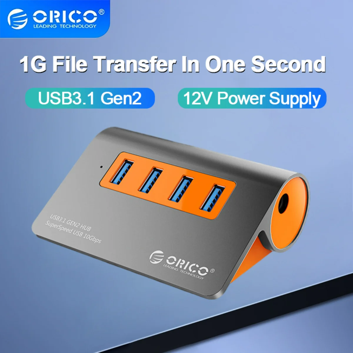 ORICO USB 3.1 HUB 10 Гбит/с USB-концентратор Алюминиевый разветвитель USB3.1 с адаптером питания 12 В для настольных ноутбуков, ПК, компьютерные аксессуары