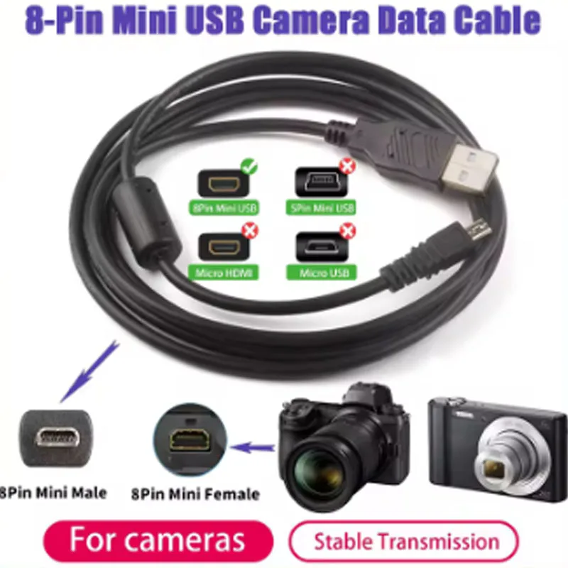 8-контактный USB-кабель для Sony DSC-W180 DSC-W610 DSC-W650 Panasonic Lumix DMC-FT3, DMC-FT5, DMC-FT20, DMC-FT25, DMC-FX01, DMC-FX2, DMC-
