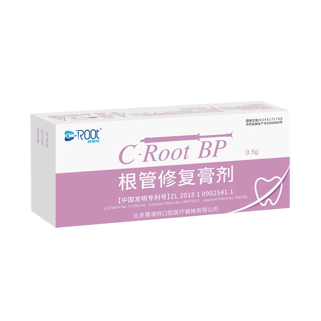 Фото Стоматологическая мазь для ремонта корневых каналов C-Root BP 0,5 г в тюбике, предварительно смешанная биокерамическая паста №2