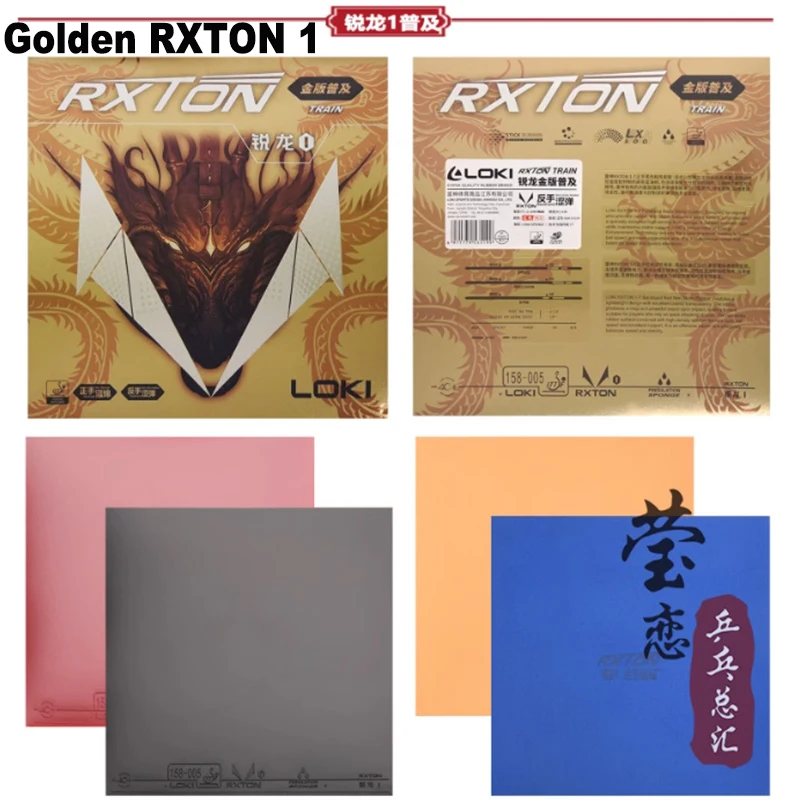 Фото LOKI RXTON 1 3 5 7 9, резина для настольного тенниса 3 pro 9, национальная резина, липкая резина, быстрая атака с петлей, ракетка для пинг-понга, игра №2
