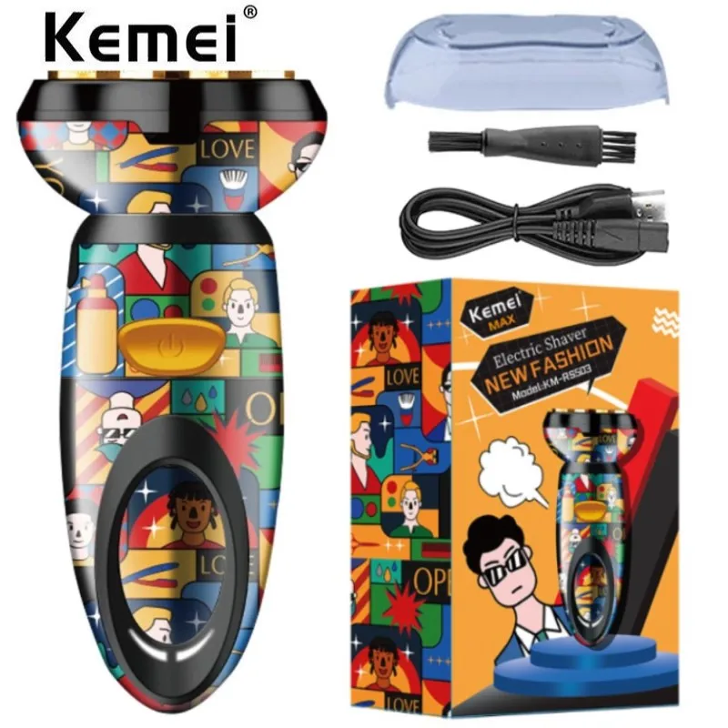 Бритва Kemei, бритва для бороды с двойной головкой, Usb-зарядка