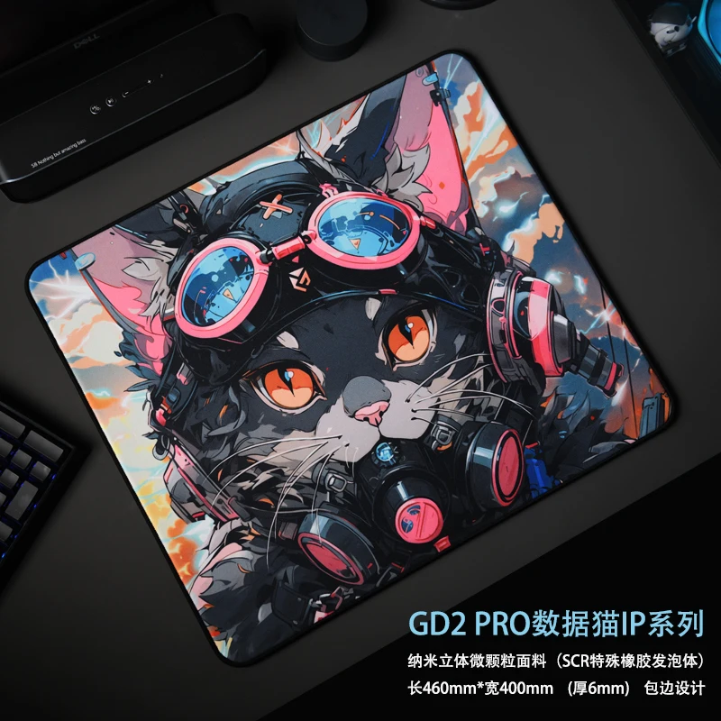 Фото Необычный коврик для мыши для игрыWaySports Data Cat GD2 GD3 Pro Hero, толщина 6 мм, Lockrand, точное позиционирование, моющаяся тонкая поверхность №4