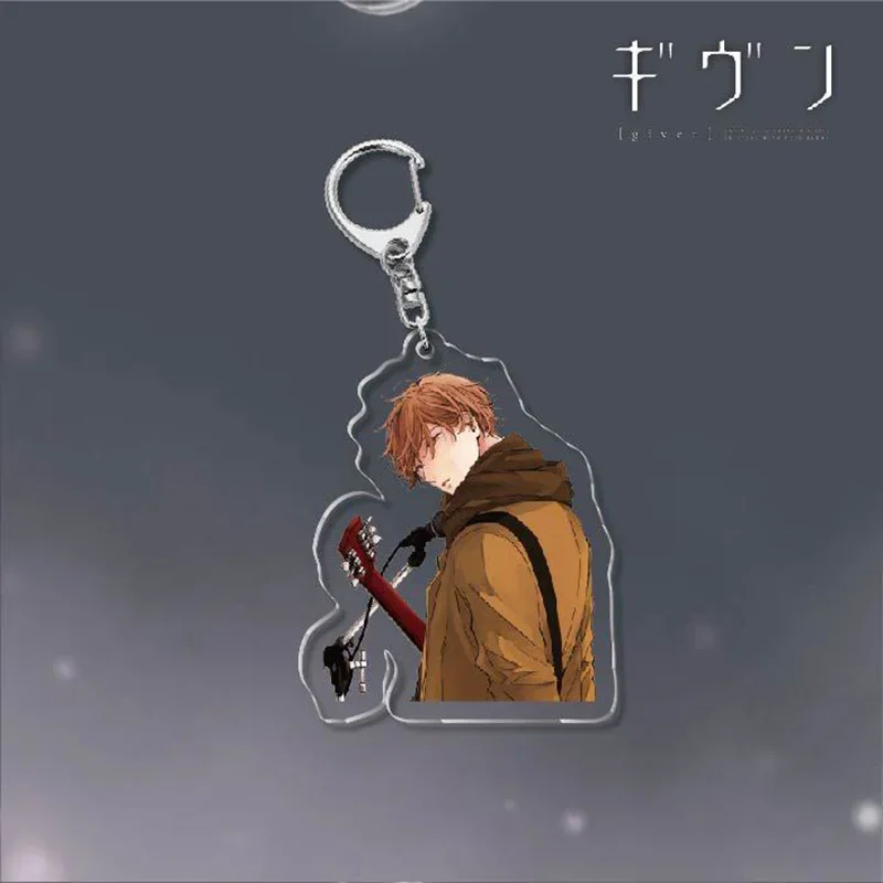 Корейский BL персонаж Satou Mafuyu Uenoyama Ritsuka Nakayama Haruki Kaji Akihiko Kaji Akihiko акриловый брелок для ключей автомобильный кулон подарки