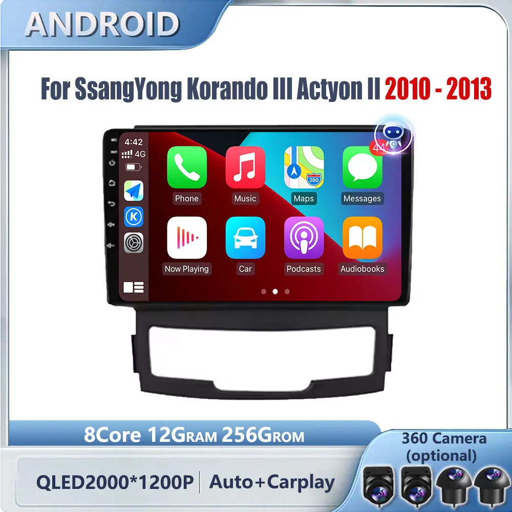 9-дюймовый для SsangYong Korando III Actyon II 2010-2013 беспроводной Carplay Android авто радио навигация мультимедийный видеоплеер DVD