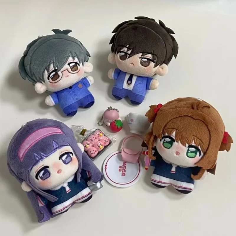 Фото Новый 10 см аниме Kinomoto Sakura Daidouji Tomoyo милый принт морская звезда кукла кулон игрушки косплей Dango талисман подарок на день рождения №3