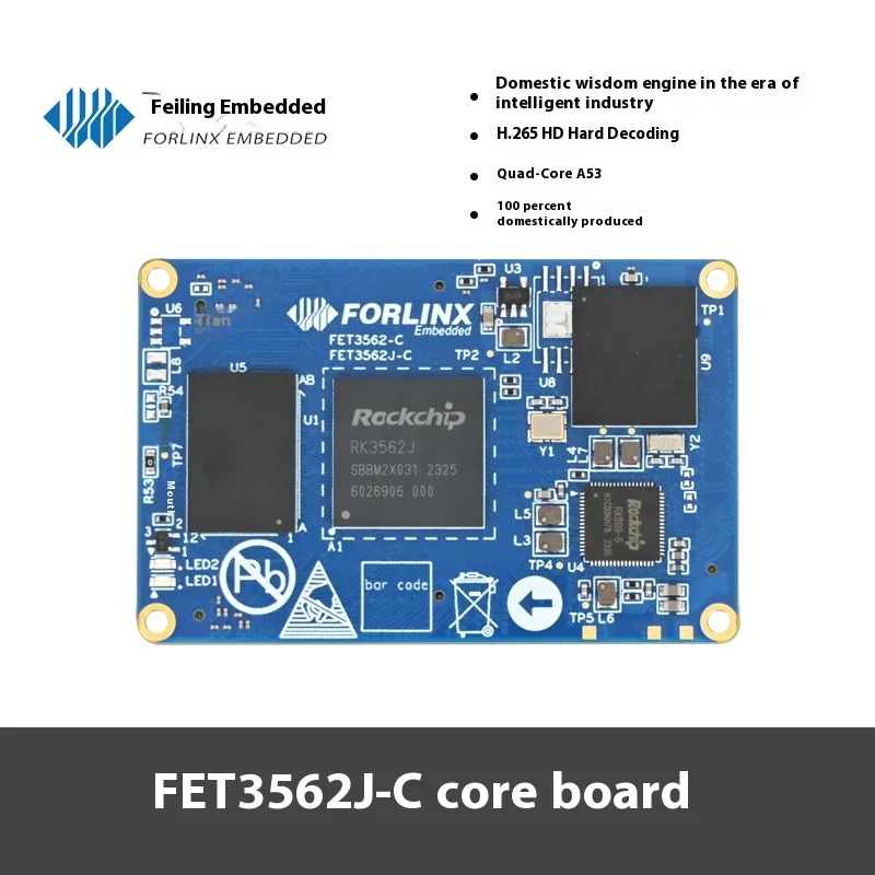 FET3562J-C модуль системы на Rockchip RK3562/RK3562J Rockchip Forlinx