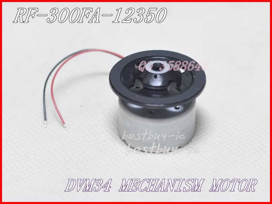 10 шт. RF-300FZ-12350 5,9 В DVM34 двигатель шпинделя механизма RF-300FA-12350 Подходит для SF-HD850 SF-HD62 SF-HD65 WTP-AD01 SOH-DL6FS