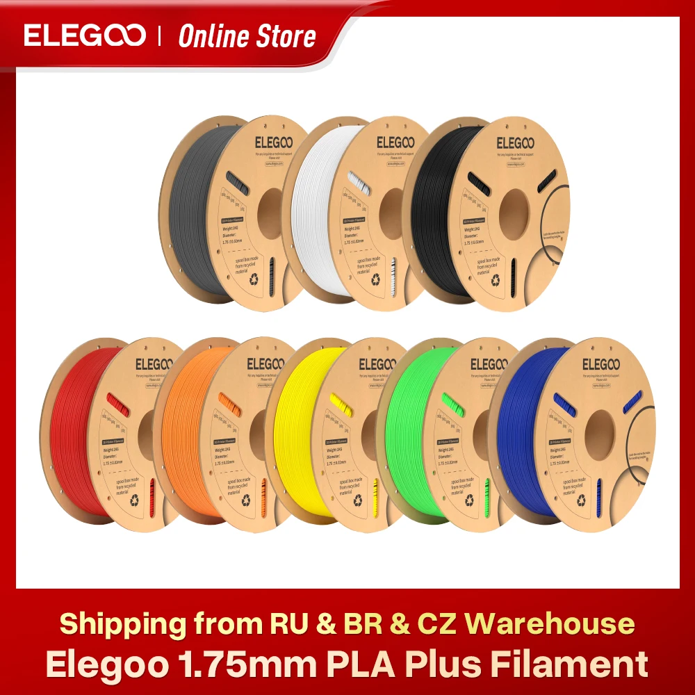 ELEGOO PLA + нить 1,75 мм 3D-нить для FDM 3D-принтера 1 кг 2 кг пластик для 3D-принтера Elegoo