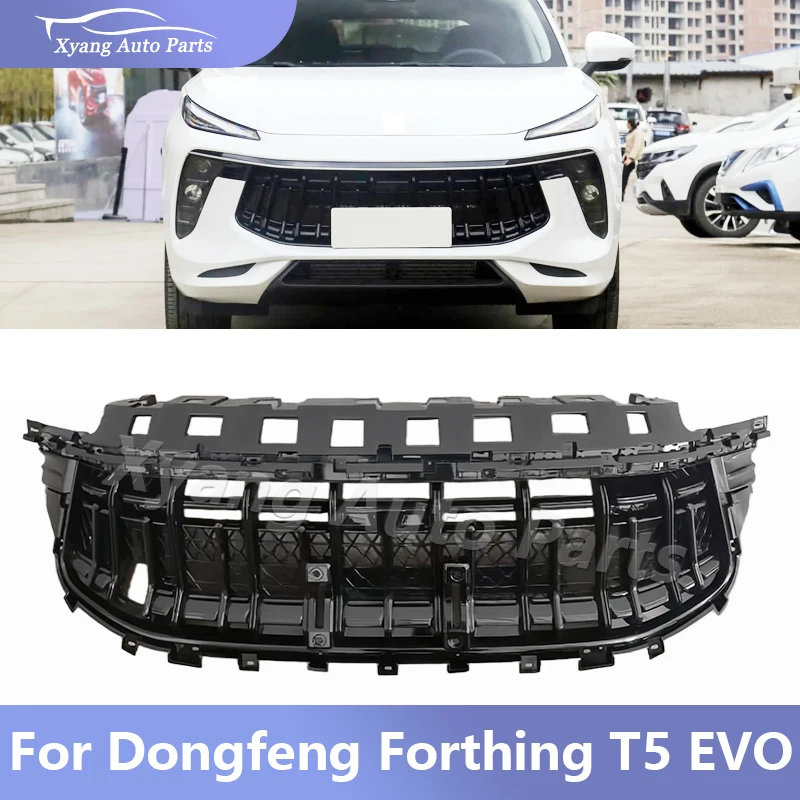 Решетка переднего бампера, маска радиатора, гоночные грили для Dongfeng Forthing T5 EVO SX5G- 2803612   SX5G- 2803612 C