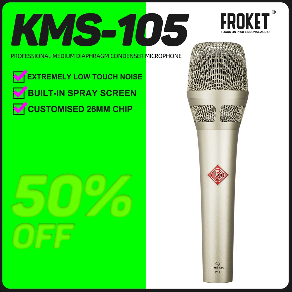 FROKET KMS105 Профессиональный записывающий микрофон Проводной ручной микрофон с блоком питания 48 В, высокое качество звука