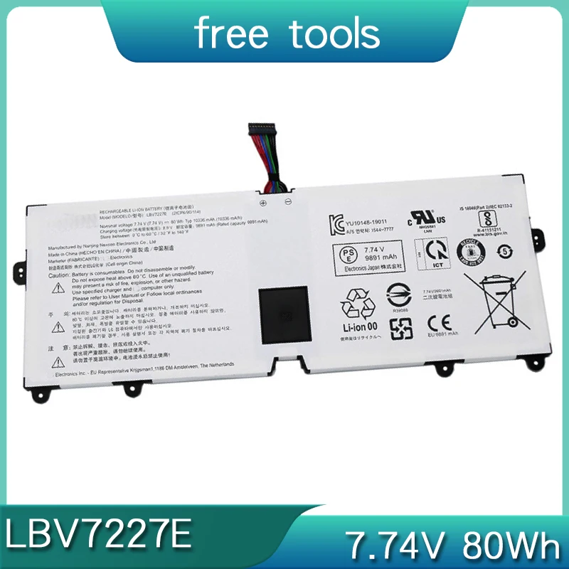 НОВЫЙ LBV7227E 7,74 В 80 Втч аккумулятор для ноутбука LG Gram 15 16 17 15Z90N 17Z90N 17Z90P 16ZD90P 16Z90P 16Z90PC 16Z90PG 2020 2021 Компьютеры и офис