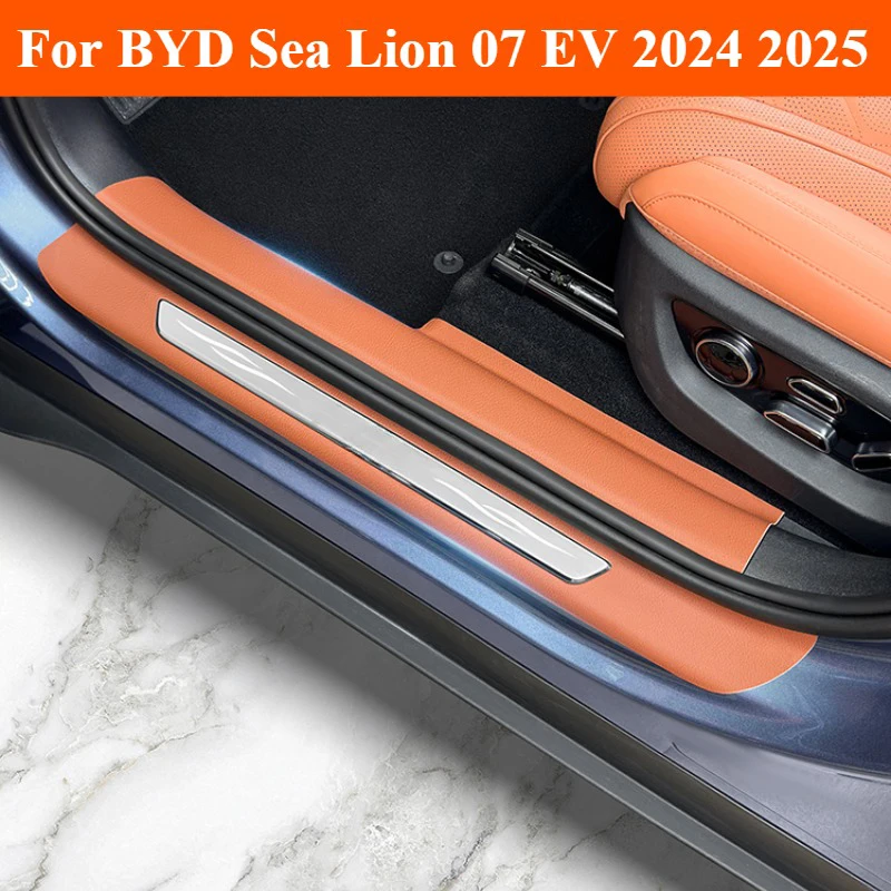 Для BYD Sea Lion 07 EV 2024 2025 автомобильный порог защитная полоса против царапин водонепроницаемая декоративная полоса для двери наклейка пленка