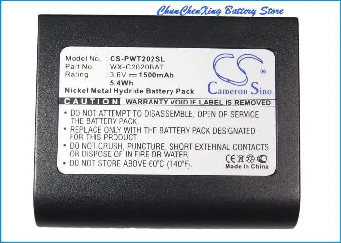 Аккумулятор 1500 мАч 2020BAT, PA 04940398 , WX-C2020BAT для Panasonic Ultraplex II, WX-CT2020