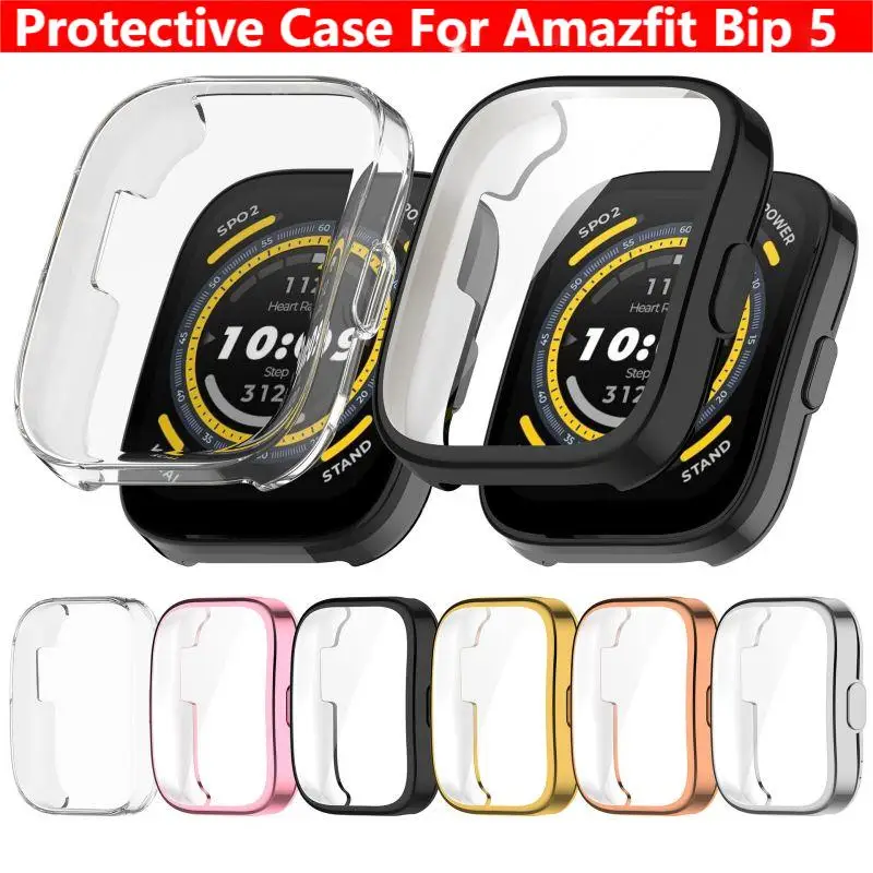 Защитный чехол для смарт-часов Amazfit Bip 5, Huami Bip5
