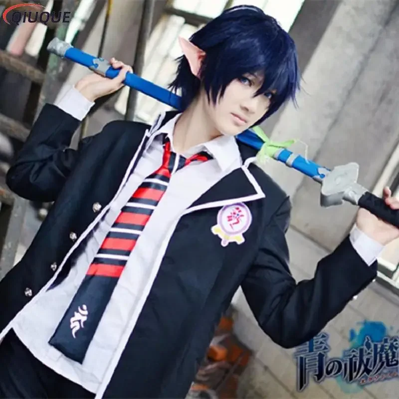 Аниме Ao no Exorcist Косплей Синий Экзорцист Рин Окумура Косплей Костюм Школьная форма Мужские костюмы Одежда