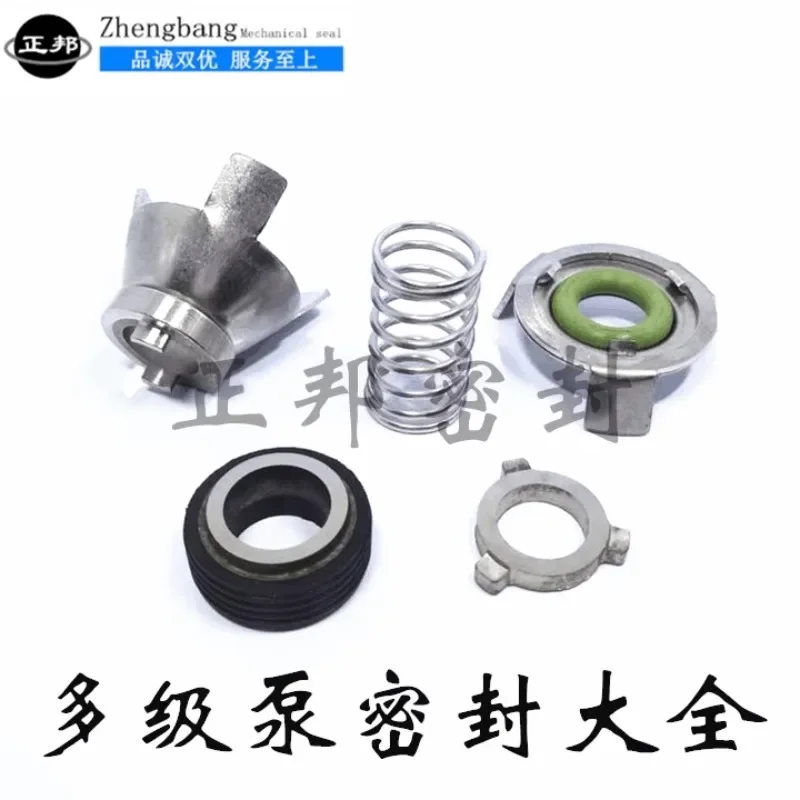 Фото Panger Pump Industry JGGC/QDL Вертикальный многоступенчатый центробежный насос 0,6T-4,8T Механическое уплотнение №2