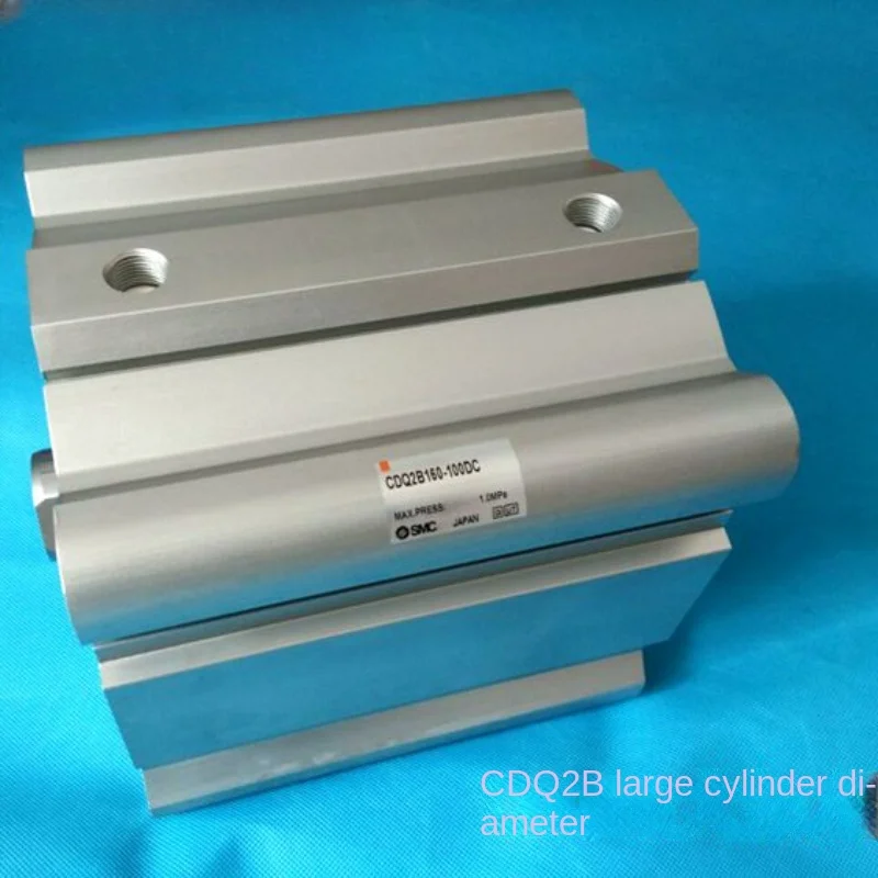 Оригинальные vorhandenCQ2B cdq2b 125-05-10-15-20-25-30-35-40 DZ DCZ