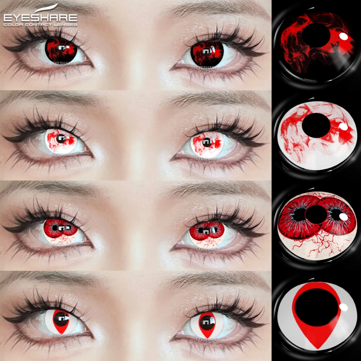 EYESHARE 2 шт., Хэллоуин, косплей, сумасшедшие белые контактные линзы для глаз демона, цветные линзы аниме, красные линзы для макияжа вампира для вечеринок
