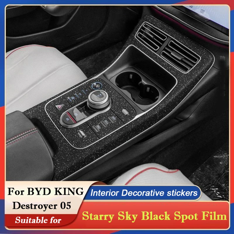 Для BYD KING Destroyer 05, пленка «Звездное небо», панель центрального управления, дверь автомобиля, модифицированные декоративные наклейки, аксессуары для интерьера