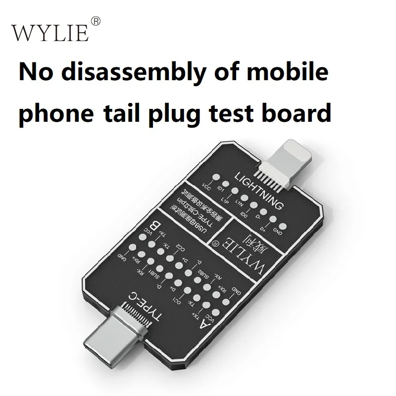 WYLIE штепсельная Вилка для телефона, Тип C, зарядка DNDP, плата адаптера для обнаружения молнии, тестирование штепсельной вилки, маленькая плата