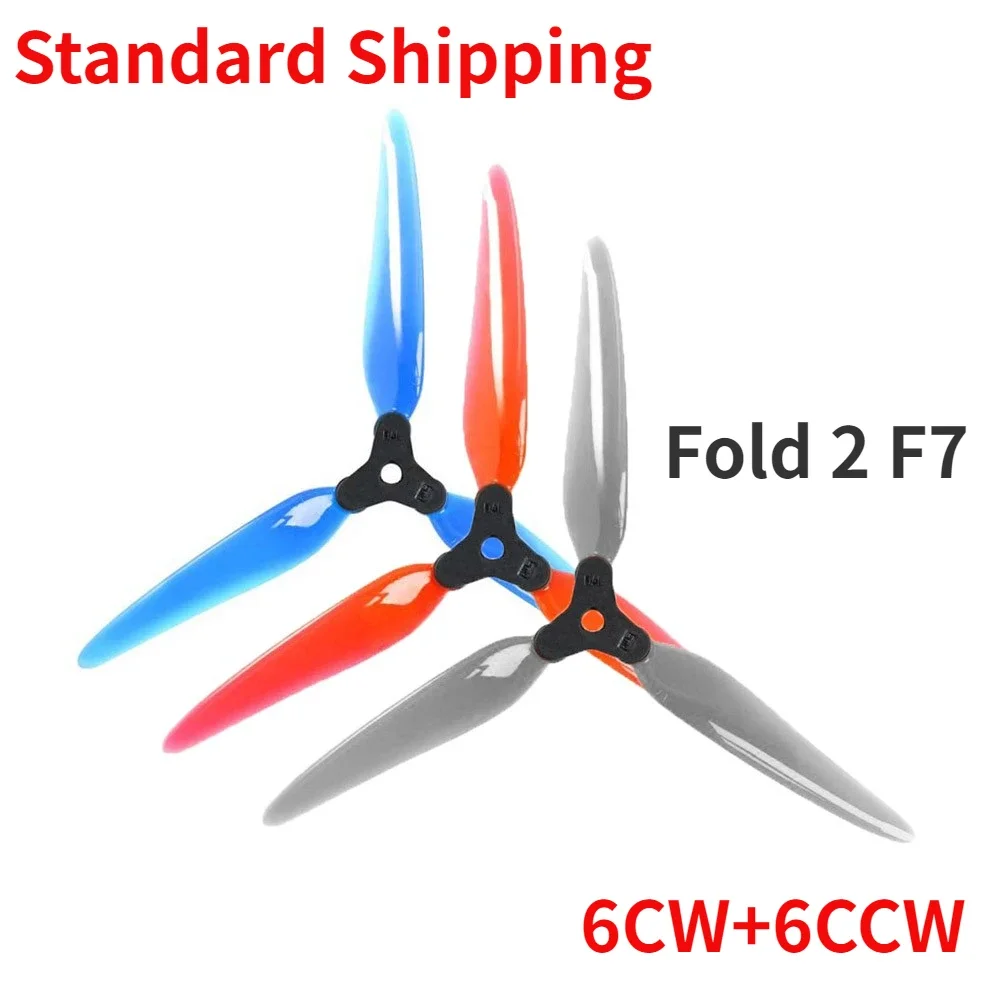 6 пар (6CW + 6CCW) DALPROP Fold 2 F7 7051 7X5.1X3 3-лопастный складной пропеллер для Дронов FPV 7-дюймового LR7 дальнего действия DIY части