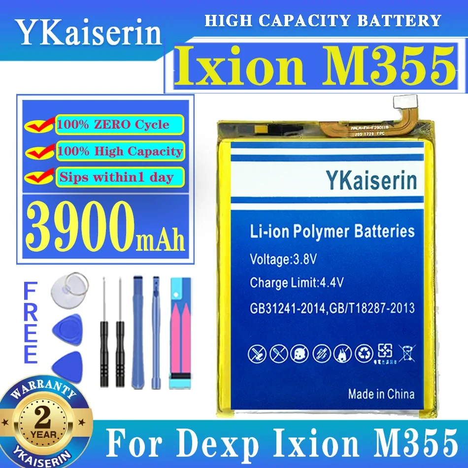 Компактный аккумулятор 3900 мАч для Dexp Ixion M355
