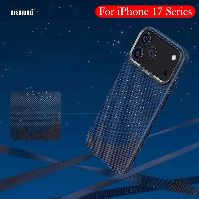 Чехол MEMUMI из углеродного волокна для iPhone 17 Pro Max, задняя крышка с кевларовой беспроводной зарядкой для iPhone 17 Pro