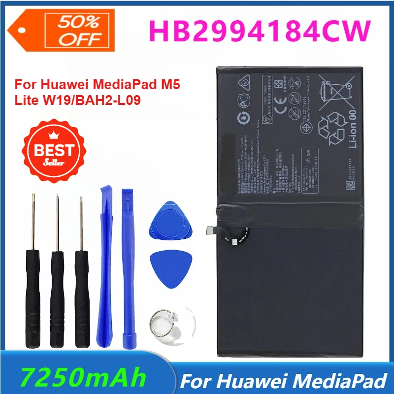 Фото HB299418ECW 7250 мАч аккумулятор для планшетного телефона для Huawei MediaPad M6 10,8 M5 LITE M5 10 M5 10pro + инструменты №2
