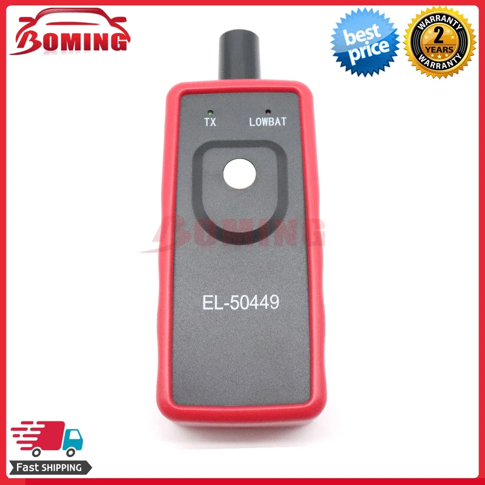 Автомобильный датчик давления в шинах TPMS, инструмент для сброса EL-50449 для Ford Thunderbird Mustang Taurus Sable A S T F серии EL50449